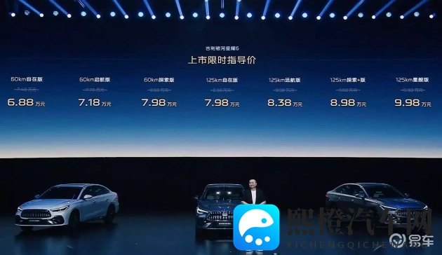 海外华为永久免费8x8：海外华为服务全球，永久8x8套餐免费用-1