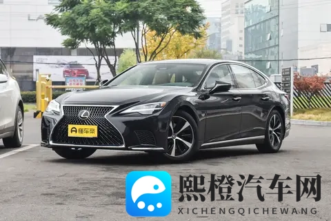 百万级豪车,雷克萨斯 LS应该怎么选?今天给你讲清楚!-2