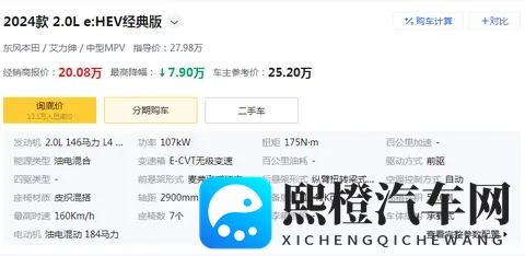 两个球球抖动视频抓球球:球球抖动瞬间,挑战抓取技巧展示-2