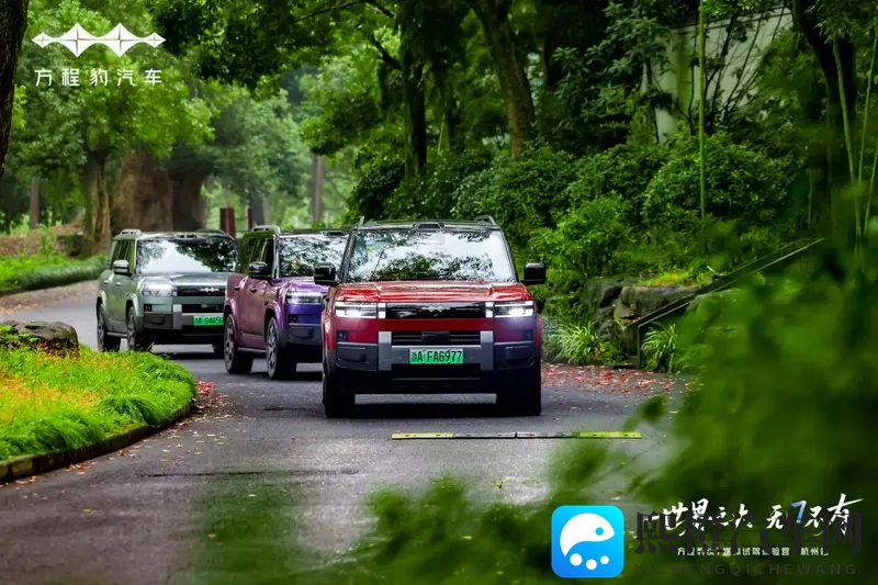 世界之大 无7不有 钛7媒体试驾体验营杭州站圆满落幕-1