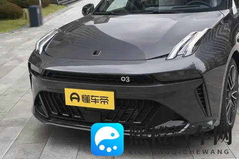 10万出头买20T+8AT,还能选装碳纤维尾翼,体验全新领克03-2