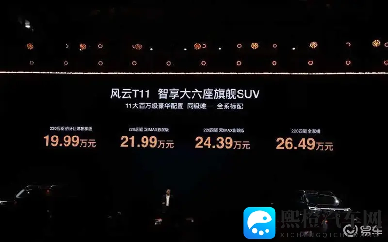 怎么下载黄色：警惕！禁止下载非法色情内容-1