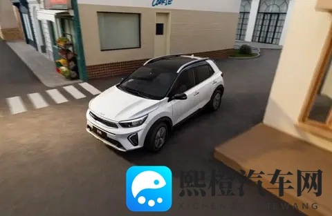 798万元起！新款起亚奕跑正式上市，搭载14L发动机-2