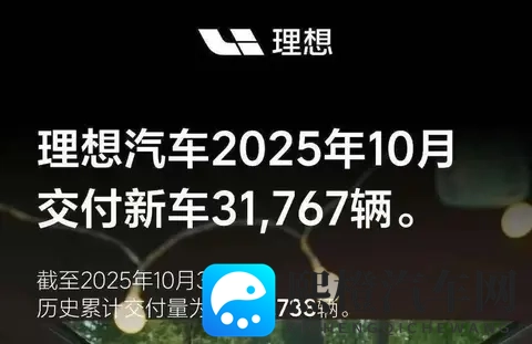 新能源卖爆了,零跑月销首破7万,7家新势力创新高,比亚迪狂卖44万台-3