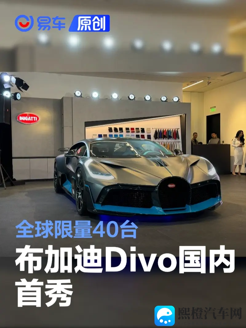 男生和女生一起差差差app：差差差APP：男女共探汽车文化新天地-2