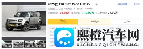 无尽 青少年 得到 动画：永恒青春，探寻动画奇遇-2