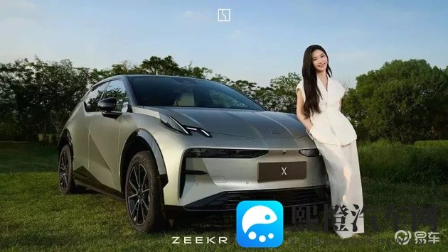 非洲巨茎大战女人：汽车尾气引发植物“巨茎大战”，环保意识觉醒-1