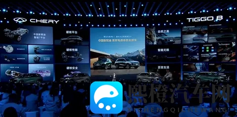 奇瑞第五代瑞虎 8 上市,限时抢鲜价 929 万-1229 万元-1