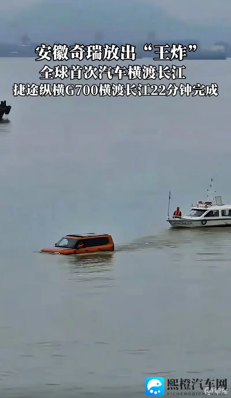 世界姓交大夺冠得主是谁:探寻世界名校交大冠军背后的名字-1