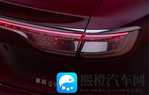 即将开启预订11月上市,新款享界S9最新官图发布,星云尾灯-1