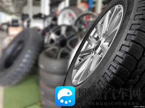 轮胎H级和T级哪个好？老司机分3种场景说清，别花冤枉钱-1