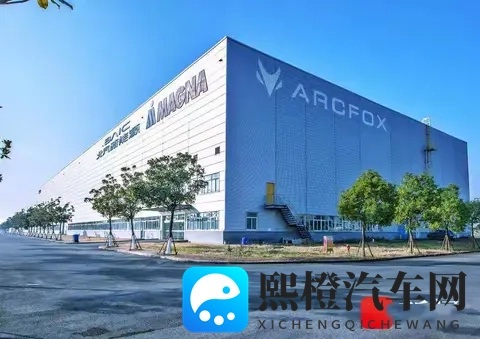 卖爆却巨亏！北汽蓝谷300亿窟窿，低价换量难破盈利困局-1