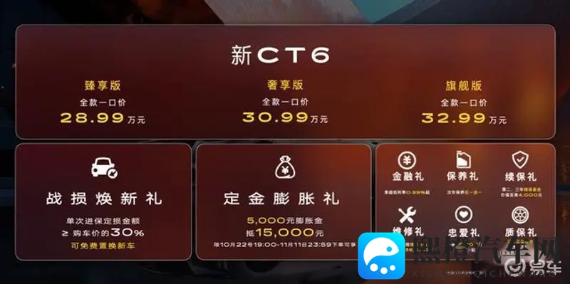 Fuqer100%Video:百分百视频,全面呈现风采-2