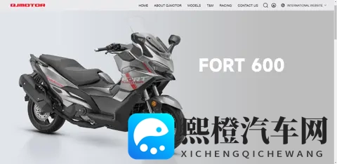 升仕牛逼吹半天轮机一体552,钱江二话不说直给轮机分体FORT600-3