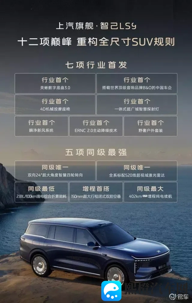 杨玉环吸乳呻吟大乳：杨贵妃哺乳时娇吟乳房丰满-2