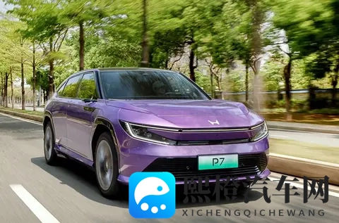 广汽本田P7降至1499万起，能否改变销量低迷现状？-1