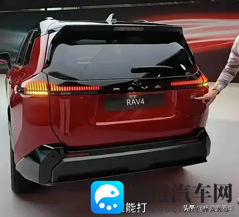 丰田放大招!2026款RAV4混动5秒破百,价格或跌破20万?-3