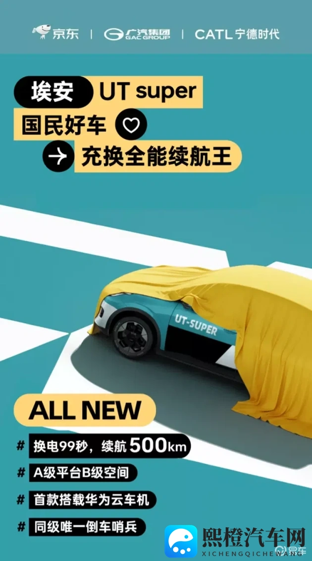 亲女让我进去了:女儿引我踏入其中-1