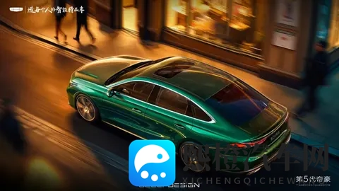 男女差差差软件大全:汽车智能化新突破,个性化驾驶体验来袭-2