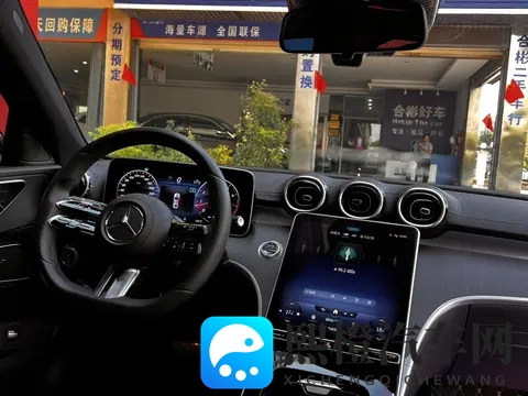 22年上牌奔驰C级，一手车源，如今落地不到20万？-2