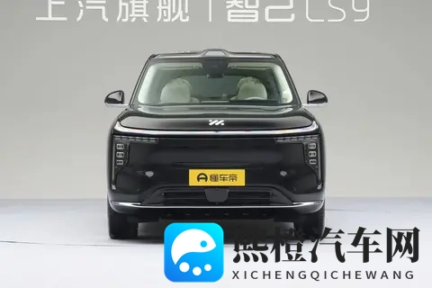 黄色软件网站下载3.0.3免费：智能驾驶新突破，新能源汽车市场火爆，汽车后市场服务升级-3