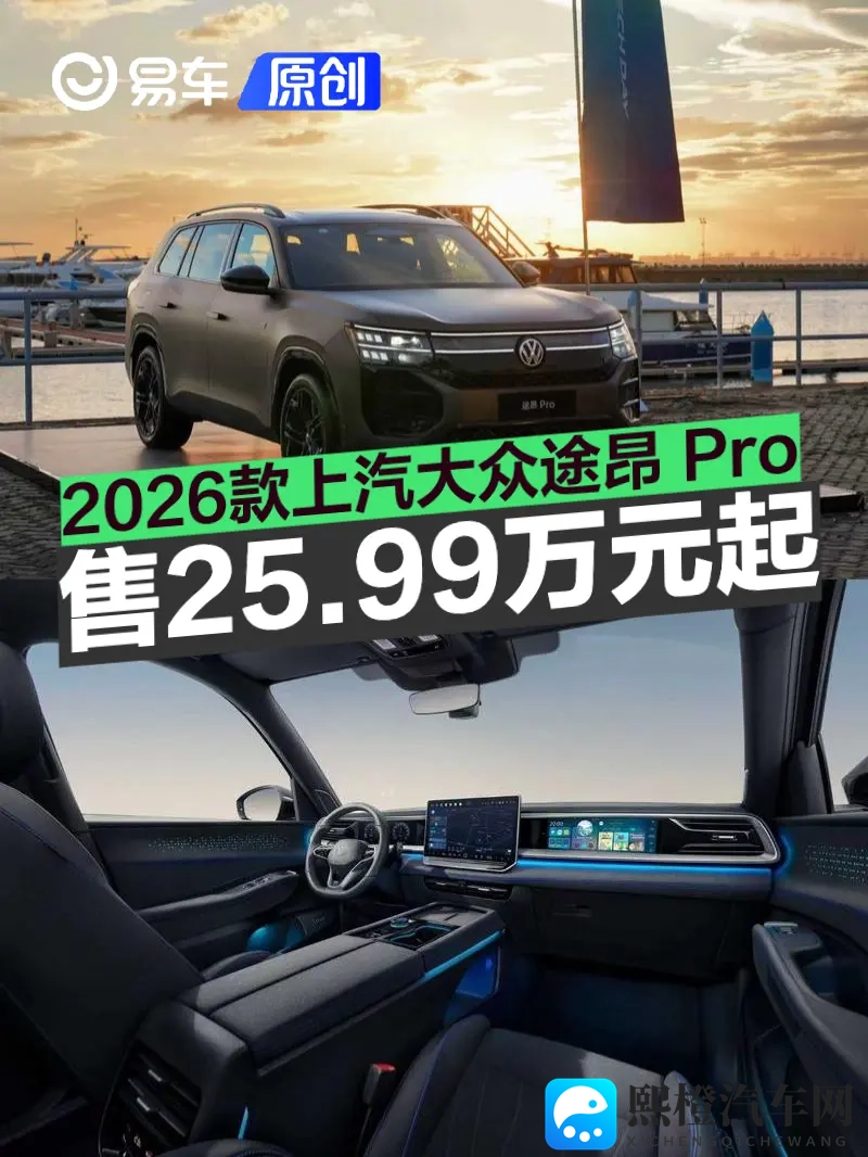 黄色软件大全下载3.0.3每天OPPO版2024:智能驾驶软件崛起,未来出行更安全舒适-2