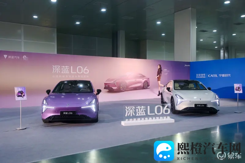 电芯到整车的革新,深蓝L06的技术如何破解用户出行焦虑-1