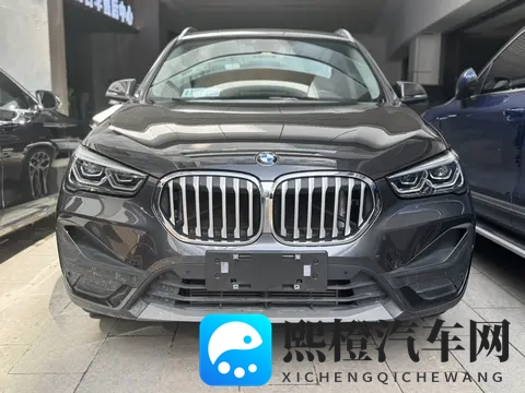 14万多拿下宝马X1，家用代步好选择？-1