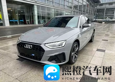 奥迪A4L：我都降到1896万了，这次真降不动了-1