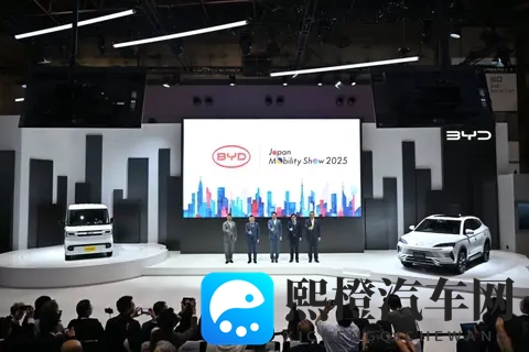 比亚迪亮相2025东京车展,为日本市场量身定制了K-EV BYD RACCO-3