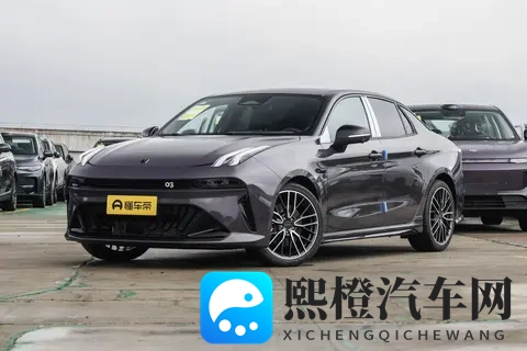 20T+8AT才10万出头?第三代领克03,让燃油车迷不再沉默!-1