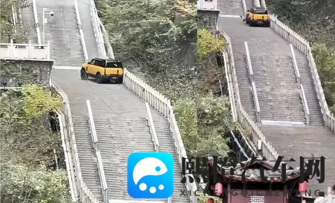 真敢搞！奇瑞汽车撞断天门山护栏！网友怒怼谁来负责？-3