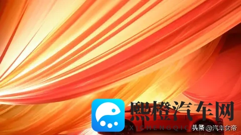 丰田正式推出全新超豪华品牌世纪(Century)-2