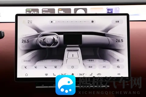 2599万起，全系四驱+空气悬架，这款豪华轿车值得一看！-3