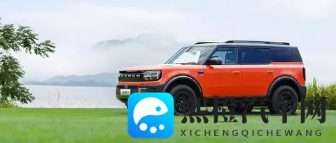 高通8255芯片，豆包＋Deepseek上车，福特全新“方盒子”配置好炫-1