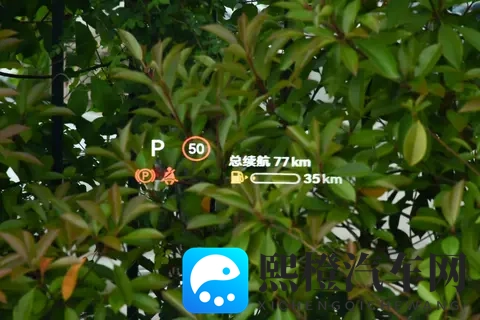 深蓝S09与蓝山,都是华为系6座SUV,家用选哪个更合适?-1