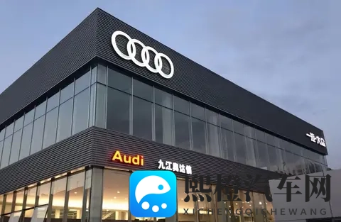 豪车“倒下”潮？萧山奥迪没了，宝马也撑不住了。-1