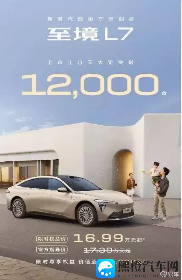 17c吃瓜爆料视频：《揭秘17c娱乐八卦，独家视频大放送》-2