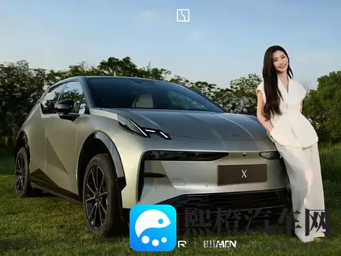 新款极氪X官图来了，外观不变+新增哑光车漆，11月5日发布-1