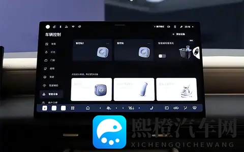 东风日产N6内饰发布 11月13日开启预售-1
