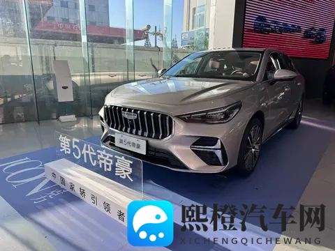 长安启源A06、智己LS9领衔 本周新车前瞻-1