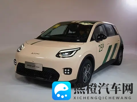 租电仅499万!99秒极速换电,埃安UT super真能成“国民好车”?-2