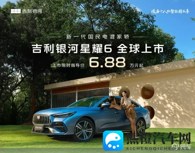 梁佳芯：探寻梁佳芯的精彩人生-2