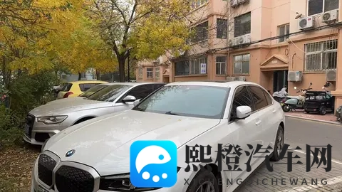 28岁女生的电动宝马:我的i3曜夜运动套装真实用车体验-2