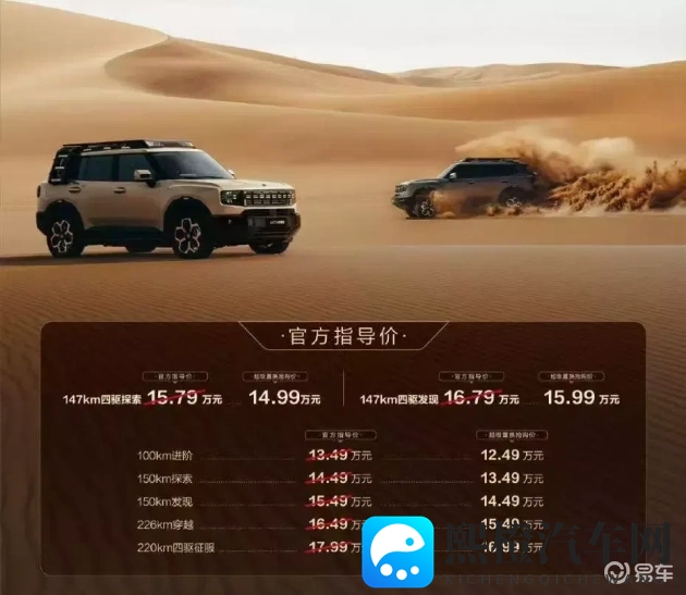 吃瓜爆料17黑料网曝门:网络热议事件,十七则隐秘传闻-1