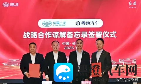 官方辟谣！江苏车牌启动新字母号段系不实消息，仅苏州有双号段-1