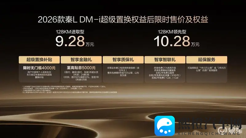 晚上憋着尿床连体衣睡觉知乎：夜间憋尿选择连体衣睡眠探讨，知乎分享-1