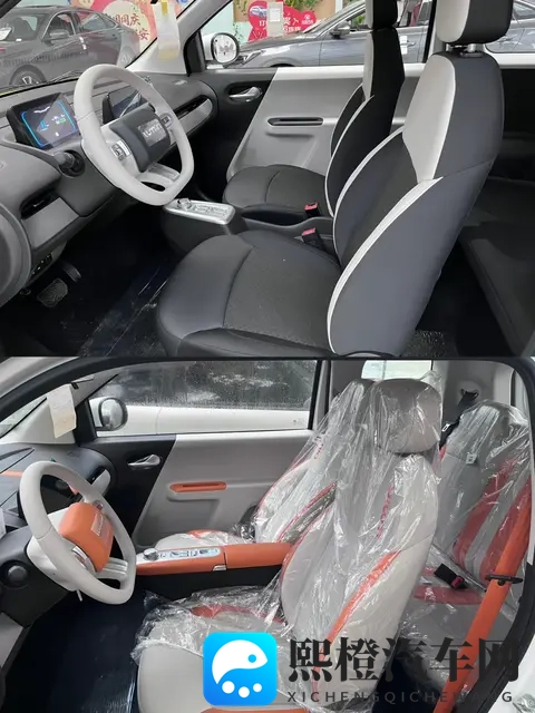 长安Lumin怎么选？新旧款全系对比，一看就懂！-1