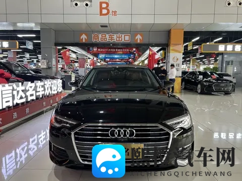 25万不到,体验奥迪quattro四驱的魅力——二手奥迪A6L-1