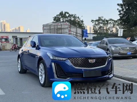 12万拿下蓝色凯迪拉克CT5，20款一手车，家用代步香不香？-3